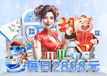 2026世界杯指定网站 2026家装行业AI运用新动态：从户型识别到施工排期，智能化落地进入提效期