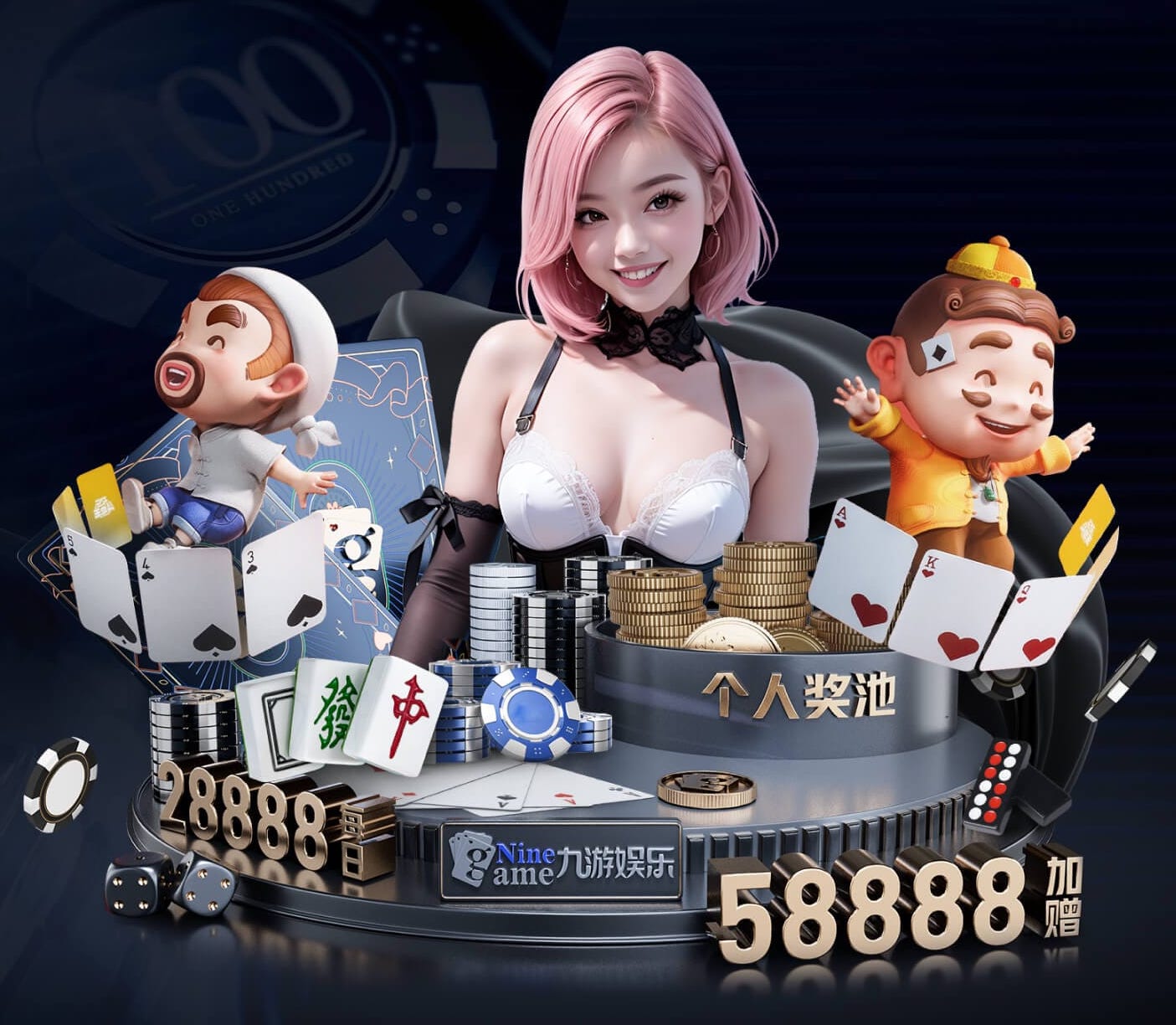 2026世界杯指定网站 2026 传媒行业合规与数据安全趋势解读：个人信息保护到出海内容审核的关键变化