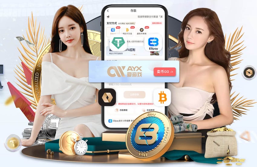 2026世界杯指定网站 2026年传媒机构AI应用新动向：人工智能算法如何在热点识别、舆情分析与内容审核