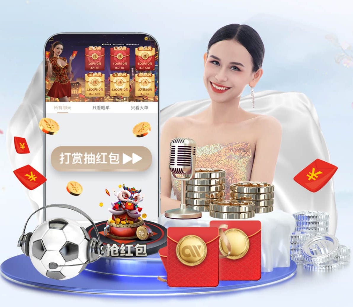 2026世界杯指定网站 品面传媒拍摄现场施工工艺指南：布光、收音、机位与稳定器的落地流程与质检点